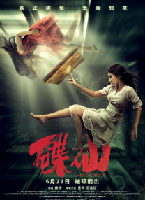 麻豆男优